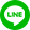LINE公式